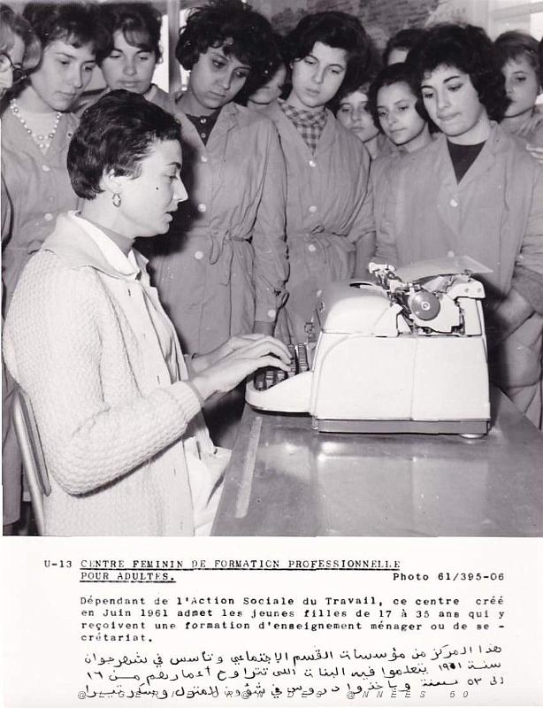 Algerie propagande 031.jpg